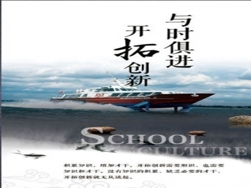 《鼎盛研磨》：走出去，引進來
